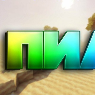 Логотип @piar3333 - Пиар для всех