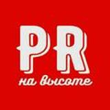 Логотип @piar_grin - ⭕️ ПИАР Чат ⭕️