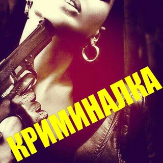 Логотип @piar_hat_obwenie - 👑 V.I.P. ЧАТ 👑 ПИАР 🌎 ОБЩЕНИЕ 🌎