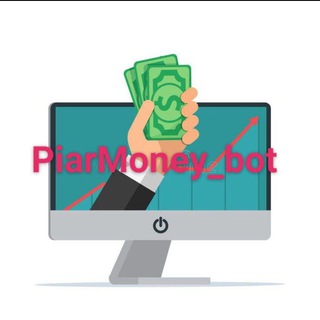 Логотип @piar_money_chat - PIAR MONEY : Чат