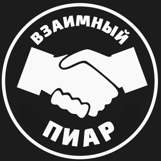 Логотип @piar_podpiska - ВП
