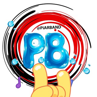 Логотип @piarband - PiARBAND. Реклама классического и сетевых бизнесов. Пиар ютуб, соцсетей, блогов, Телеграм групп реально, стабильно и 24/7