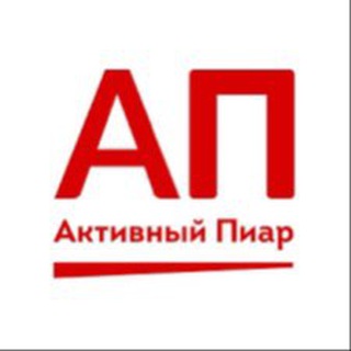 Логотип @piarchat_00 - Активный Пиар