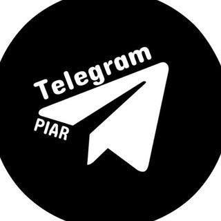 Логотип @piarchat_official - Взаимный пиар | Взаимная подписка