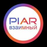 Логотип @piarchat_one - piarchat_one