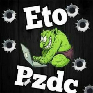 Логотип @piarchatn1 - Взаимопиар групп и каналов ( реклама)