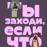 Логотип @piarcontent - YourChoice