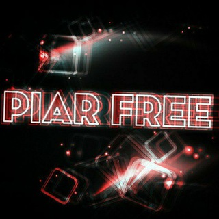 Логотип @piarfebot_chat - 💬PIAR FREE BOT | CHAT💬
