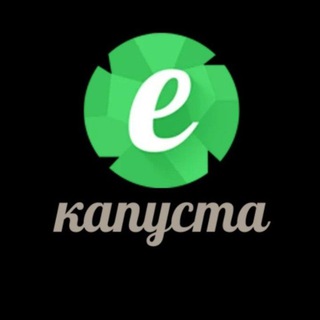 Логотип @piargruppa3 - Екапуста 18+