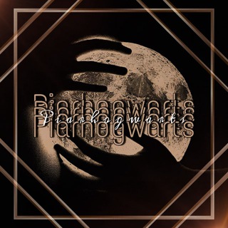 Логотип @piarhogwarts - 𝑃𝑖𝑎𝑟ℎ𝑜𝑔𝑤𝑎𝑟𝑡𝑠 ☀️