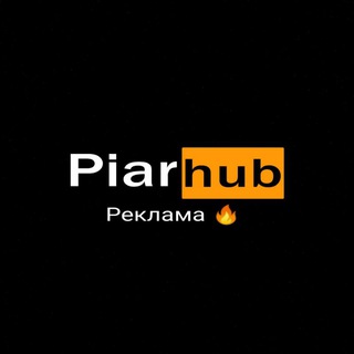 Логотип @piarhub - Piarhub РЕКЛАМА