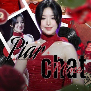 Логотип @piarmines - 🌹|PIAR CHAT|🌹