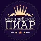 Логотип @piarpiarpiar7 - piarpiarpiar7