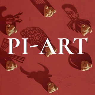 Логотип @piart_isp - PI-ART | ИСКУССТВО И ИСПАНИЯ