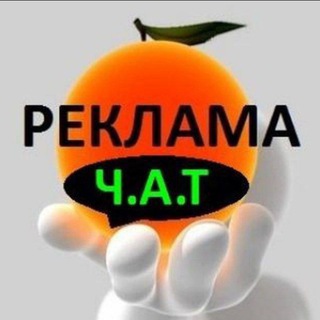 Логотип @piarvsem777 - ПИАР ВАШИХ ПРОЕКТОВ