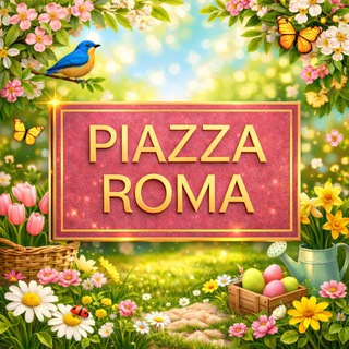 Логотип @piazzaroma_shop - 🌸PIAZZA ROMA🌷| SHOP🌸
