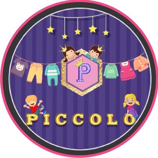 Логотип @piccolobrand - Piccolo 💜