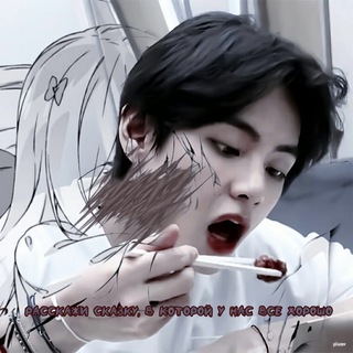 Логотип @picnicwithtequila - пикник с текилой°┊ᴄlᴏsᴇd