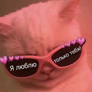 Логотип @pictestempts - Пикчи для пикапа
