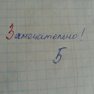 Логотип @pictures123f - Картинки