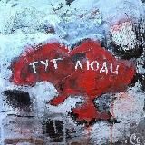 Логотип @pictures_for_thesoul - Картінки для душі ❤️