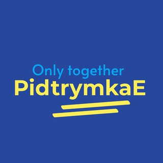 Логотип @pidtrymkae - Підтримка Є