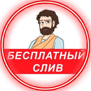 Логотип @pifagor_teoria_chisel - Пифагор 19 Теория Чисел