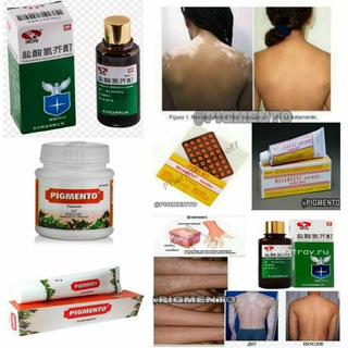 Логотип @pigmento - PIGMENTO