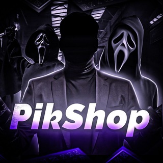 Логотип @pikshop_so2 - TOKEN STANDOFF 2 🔥 ТОКЕН СТАНДОФФ 2 🔥 СКАМ ПО ТОКЕНУ 🔥 PikShop СКАМ ССЫЛКА STANDOFF 2 🔥 PikShop_so2