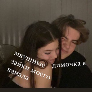 Логотип @piksssim - мяушные зайки