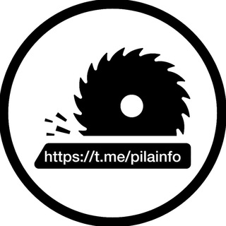 Логотип @pilainfo - Пила 🪚
