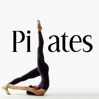 Логотип @pilates_fitness - Пилатес | йога | растяжка | стретчинг