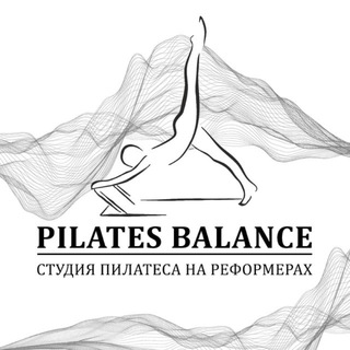 Логотип @pilatesbalanse - Студия PilatesBalance