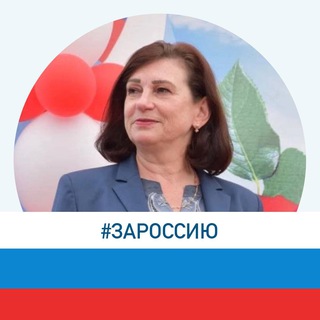 Логотип @pilipenko_ov - Ольга Пилипенко | Дневник депутата
