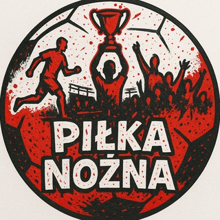 Логотип @pilka_nozna - Piłka nożna 🇵🇱