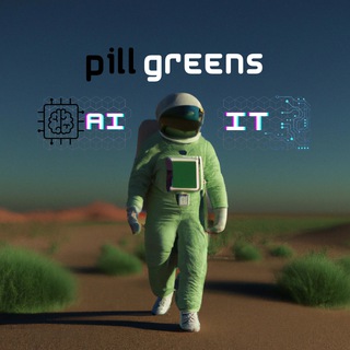 Логотип @pillgreens - Пилл Гринс IT|AI