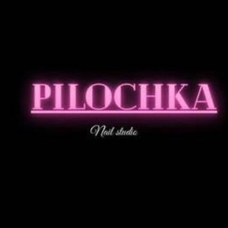 Логотип @pilochka_krd23 - Пилочка