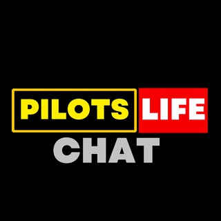 Логотип @pilotslifechat - Жизнь Пилота👨‍✈️ Chat