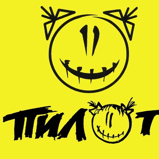 Логотип @pilottg - Пилот