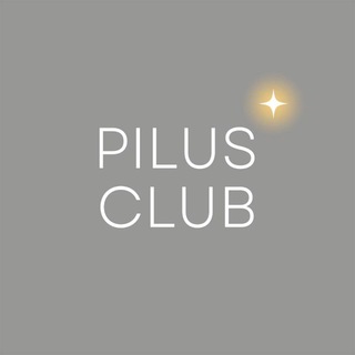 Логотип @pilusclub - Да, навсегда / pilusclub