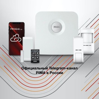 Логотип @pima_russia - Охранные системы PIMA Electronic Systems в России