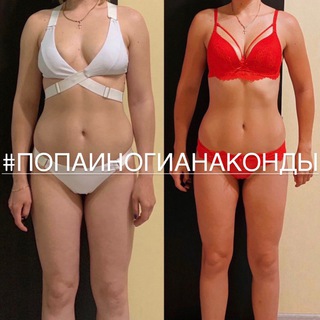 Логотип @pina_marathon - ФОТО РЕЗУЛЬТАТЫ ПИНА