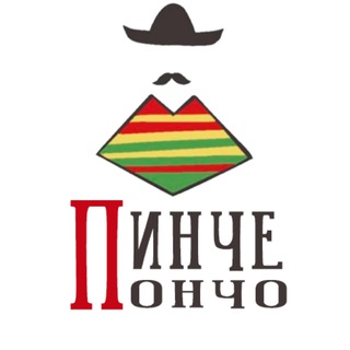 Логотип @pincheponchito - Пинче Пончо