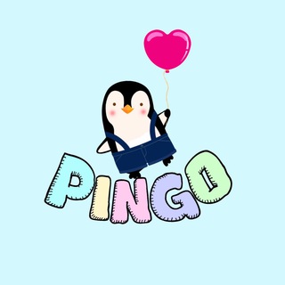 Логотип @pingo_uzb - “PINGO.UZ” ДЕТСКАЯ ОДЕЖДА И ИГРУШКИ 🧸