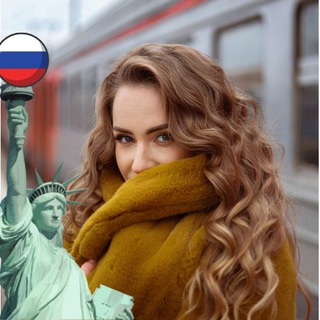 Логотип @piniukovaherrera - Подруга из Америки 🇺🇸