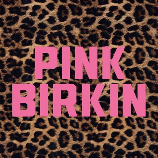 Логотип @pinkbirkin - Pink Birkin