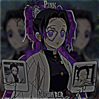 Логотип @pinkcucumberr - 💮Pink cucumber💮