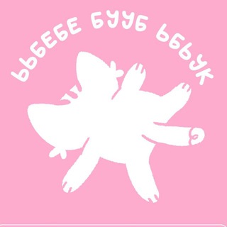 Логотип @pinkimilki - piinkiimiilkii