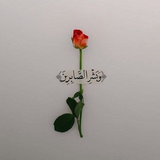 Логотип @pinkkanall - 𝑑𝑢𝑤𝑎