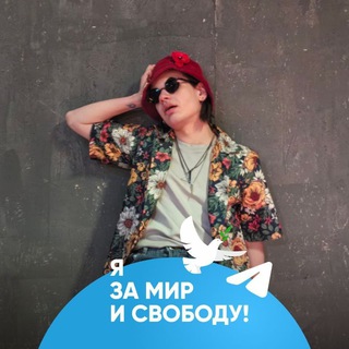 Логотип @pinkpanama - Панама Ткача 🍏